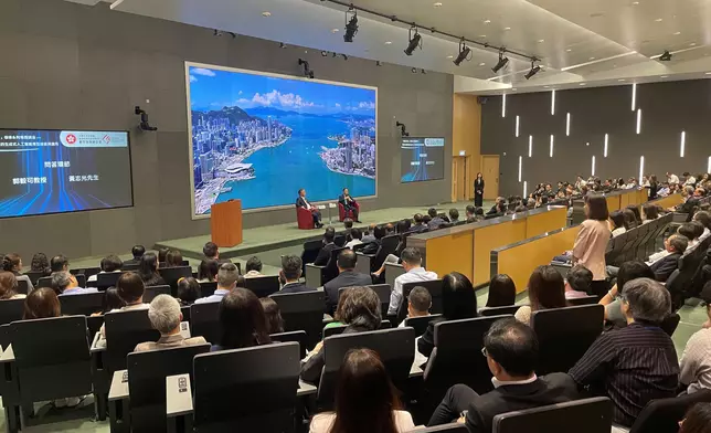 Innovation and Technology leadership series thematic seminar held to explore Hong Kong locally developed generative AI model technology and application  Source: HKSAR Government Press Releases