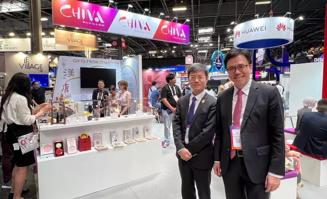 SITI attends Viva Technology 2025 in Paris, France  Source: HKSAR Government Press Releases