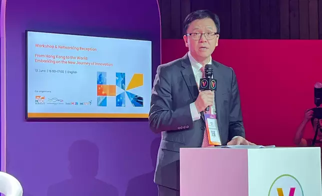 SITI attends Viva Technology 2025 in Paris, France  Source: HKSAR Government Press Releases