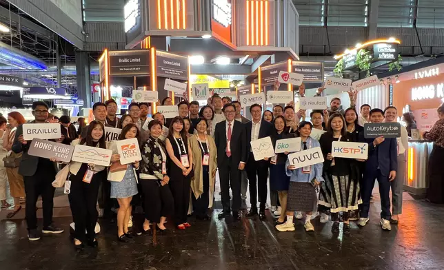 SITI attends Viva Technology 2025 in Paris, France  Source: HKSAR Government Press Releases