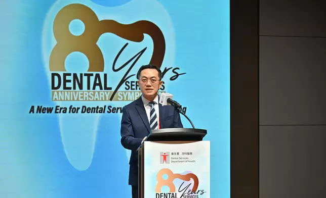 DH organises symposium on "A New Era for Dental Services in Hong Kong" to celebrate 80th anniversary of its Dental Services  Source: HKSAR Government Press Releases