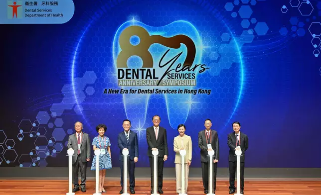 DH organises symposium on "A New Era for Dental Services in Hong Kong" to celebrate 80th anniversary of its Dental Services  Source: HKSAR Government Press Releases