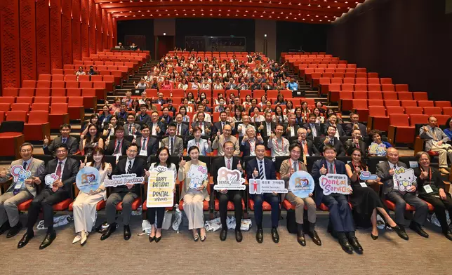 DH organises symposium on "A New Era for Dental Services in Hong Kong" to celebrate 80th anniversary of its Dental Services  Source: HKSAR Government Press Releases