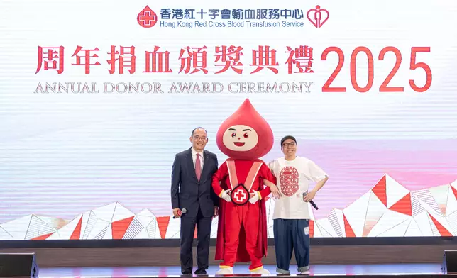 Record-breaking of over 4 000 blood donors commended at Annual Donor Award Ceremony  Source: HKSAR Government Press Releases