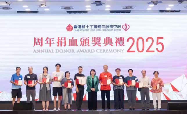 Record-breaking of over 4 000 blood donors commended at Annual Donor Award Ceremony  Source: HKSAR Government Press Releases