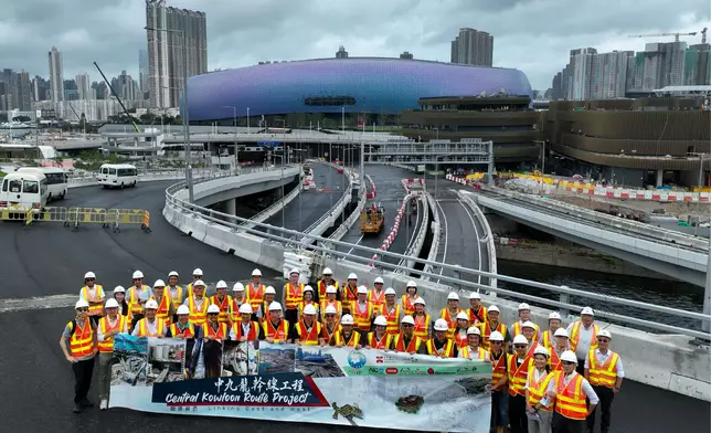 International Conference on Roads and Railways 2025 successfully concludes On-site visits to Central Kowloon Route and MTRCL Tung Chung Line Extension works projects  Source: HKSAR Government Press Releases