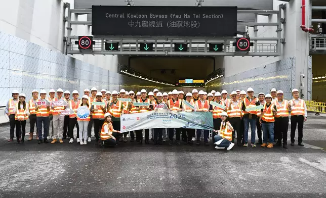 International Conference on Roads and Railways 2025 successfully concludes On-site visits to Central Kowloon Route and MTRCL Tung Chung Line Extension works projects  Source: HKSAR Government Press Releases