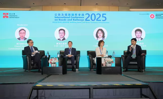 International Conference on Roads and Railways 2025 successfully concludes On-site visits to Central Kowloon Route and MTRCL Tung Chung Line Extension works projects  Source: HKSAR Government Press Releases