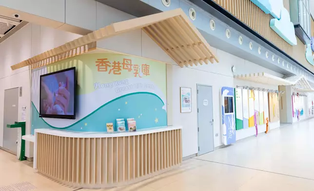 Opening Ceremony of Hospital Authority Hong Kong Breast Milk Bank held  Source: HKSAR Government Press Releases