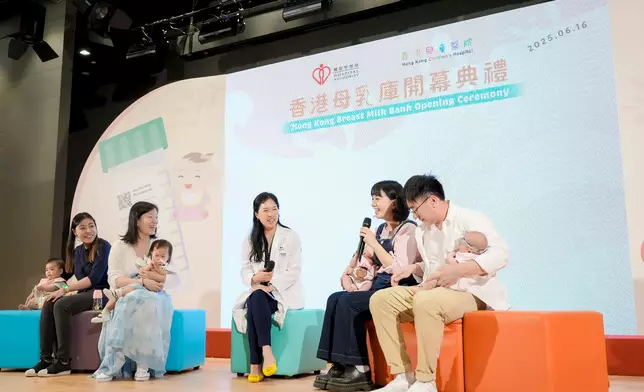 Opening Ceremony of Hospital Authority Hong Kong Breast Milk Bank held  Source: HKSAR Government Press Releases