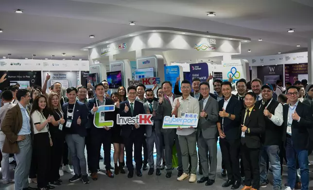 Invest Hong Kong fosters mutual engagement through successful delegations to Gulf Cooperation Council region  Source: HKSAR Government Press Releases