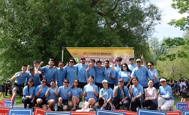 Dragon boat races in Toronto promote athleticism and cultural heritage  Source: HKSAR Government Press Releases