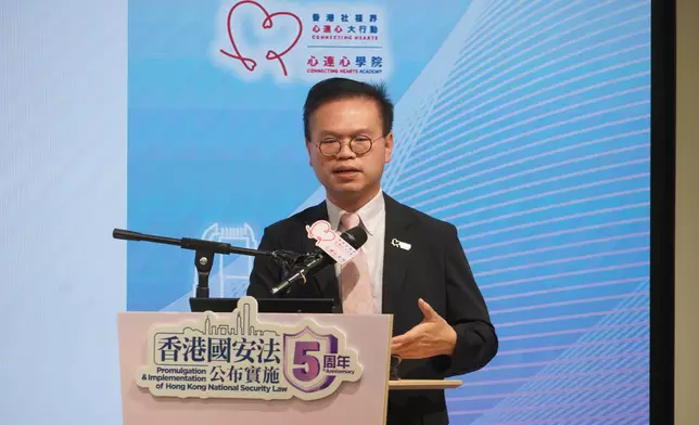 Sharing session for social welfare sector on 5th anniversary of promulgation and implementation of Hong Kong National Security Law concludes  Source: HKSAR Government Press Releases