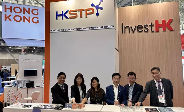 New York ETO promotes biotechnology and academic ties with Boston Source: HKSAR Government Press Releases