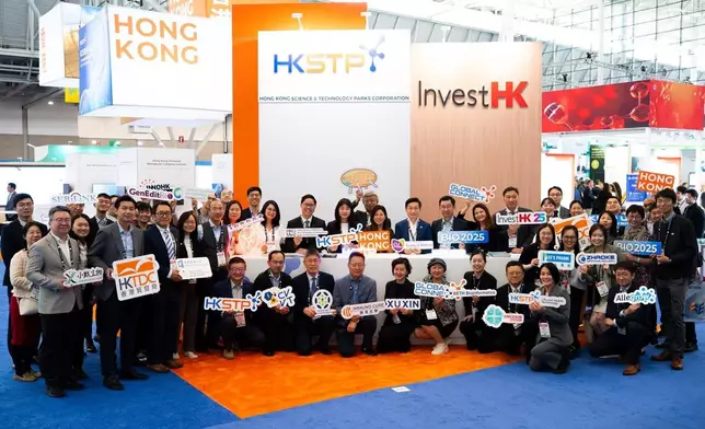 New York ETO promotes biotechnology and academic ties with Boston Source: HKSAR Government Press Releases