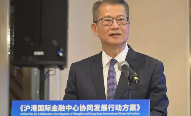 FS attends 2025 Lujiazui Forum Source: HKSAR Government Press Releases