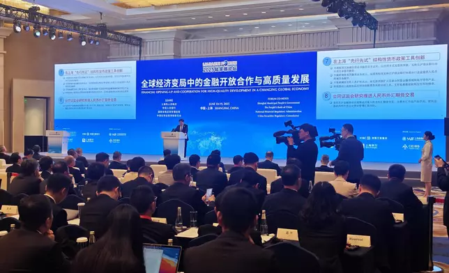 FS attends 2025 Lujiazui Forum Source: HKSAR Government Press Releases