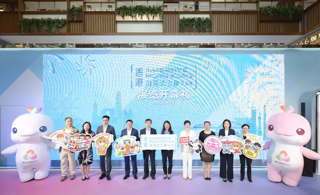 "Immersive Hong Kong" roving exhibition opens in Shanghai  Source: HKSAR Government Press Releases