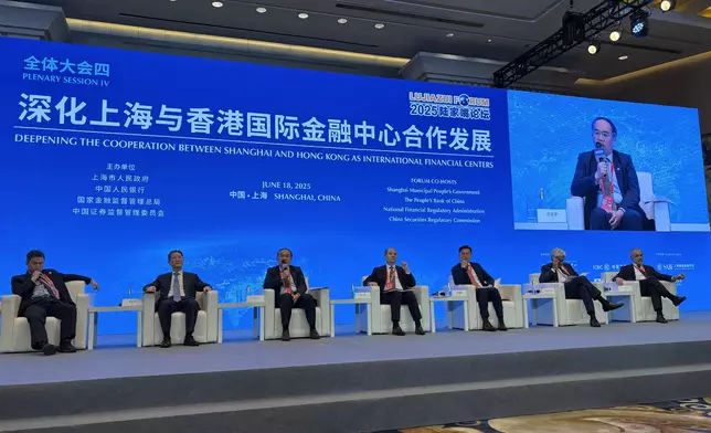 SFST attends Lujiazui Forum to foster collaborative development of Shanghai and Hong Kong Source: HKSAR Government Press Releases
