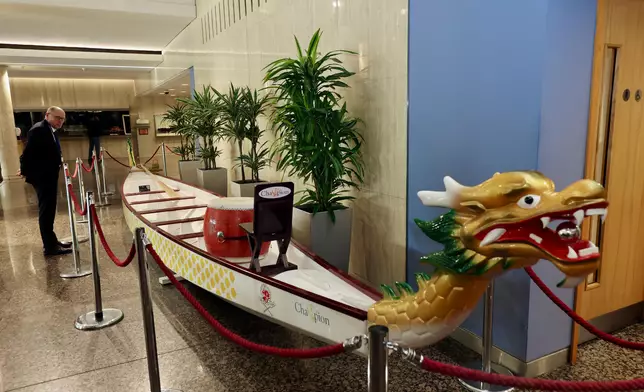 London ETO hosts reception at International Maritime Organization  Source: HKSAR Government Press Releases