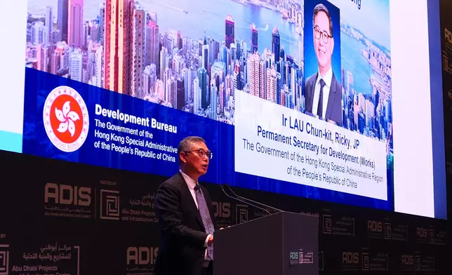 DEVB strengthens ties with Middle East on infrastructure development  Source: HKSAR Government Press Releases