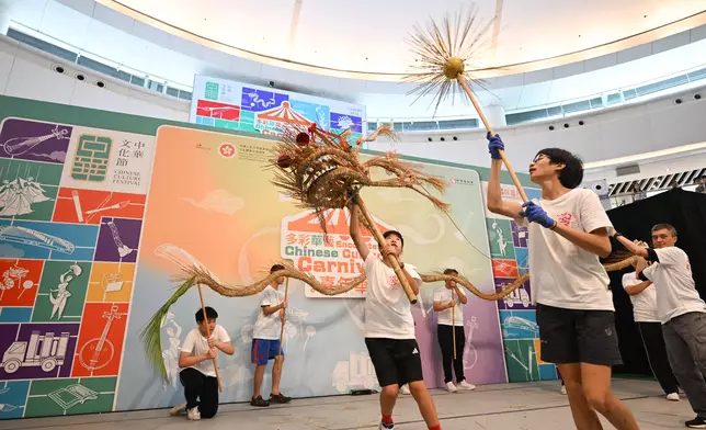 Chinese Culture Festival 2025's "Encountering Chinese Culture" Carnival held today  Source: HKSAR Government Press Releases