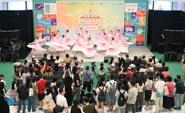 Chinese Culture Festival 2025's "Encountering Chinese Culture" Carnival held today  Source: HKSAR Government Press Releases