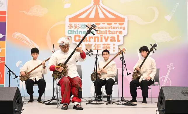 Chinese Culture Festival 2025's "Encountering Chinese Culture" Carnival held today  Source: HKSAR Government Press Releases