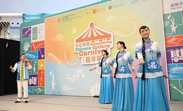 Chinese Culture Festival 2025's "Encountering Chinese Culture" Carnival held today  Source: HKSAR Government Press Releases