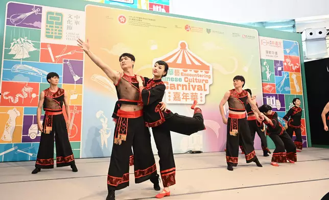 Chinese Culture Festival 2025's "Encountering Chinese Culture" Carnival held today  Source: HKSAR Government Press Releases