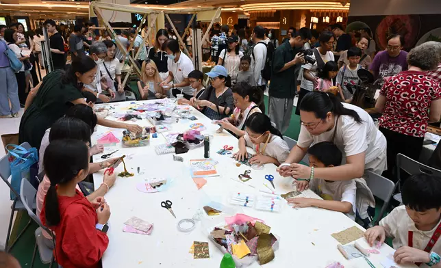 Chinese Culture Festival 2025's "Encountering Chinese Culture" Carnival held today  Source: HKSAR Government Press Releases