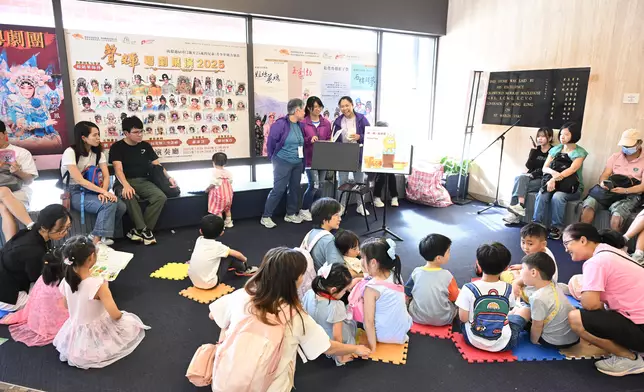 Chinese Culture Festival 2025's "Encountering Chinese Culture" Carnival held today  Source: HKSAR Government Press Releases