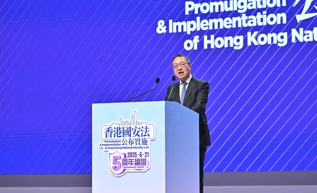 Legal experts, academics and young leaders participate in afternoon session of 5th Anniversary of Promulgation &amp; Implementation of Hong Kong National Security Law Forum  Source: HKSAR Government Press Releases