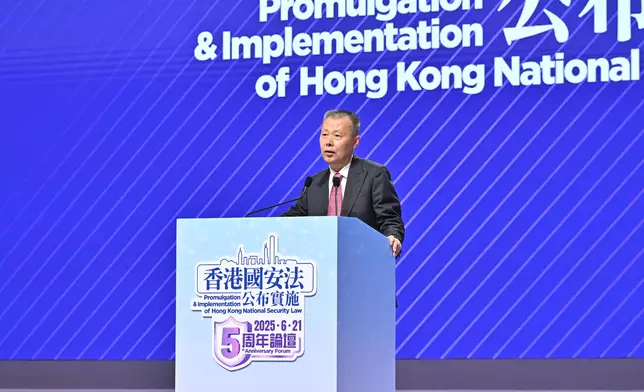 Legal experts, academics and young leaders participate in afternoon session of 5th Anniversary of Promulgation &amp; Implementation of Hong Kong National Security Law Forum  Source: HKSAR Government Press Releases