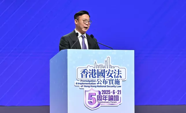 Legal experts, academics and young leaders participate in afternoon session of 5th Anniversary of Promulgation &amp; Implementation of Hong Kong National Security Law Forum  Source: HKSAR Government Press Releases