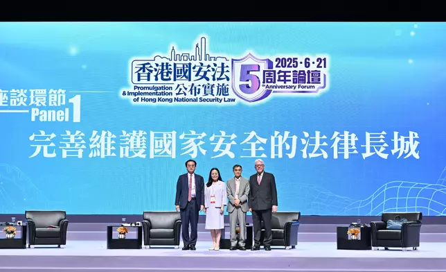 Legal experts, academics and young leaders participate in afternoon session of 5th Anniversary of Promulgation &amp; Implementation of Hong Kong National Security Law Forum  Source: HKSAR Government Press Releases