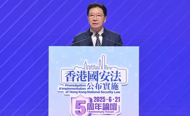 HKSAR Government organises 5th Anniversary of Promulgation &amp; Implementation of Hong Kong National Security Law Forum  Source: HKSAR Government Press Releases