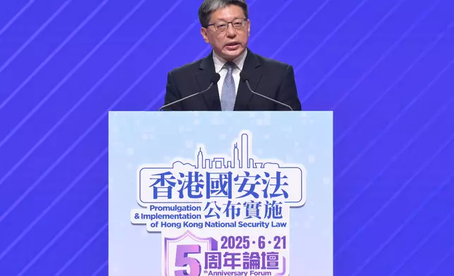 HKSAR Government organises 5th Anniversary of Promulgation &amp; Implementation of Hong Kong National Security Law Forum  Source: HKSAR Government Press Releases