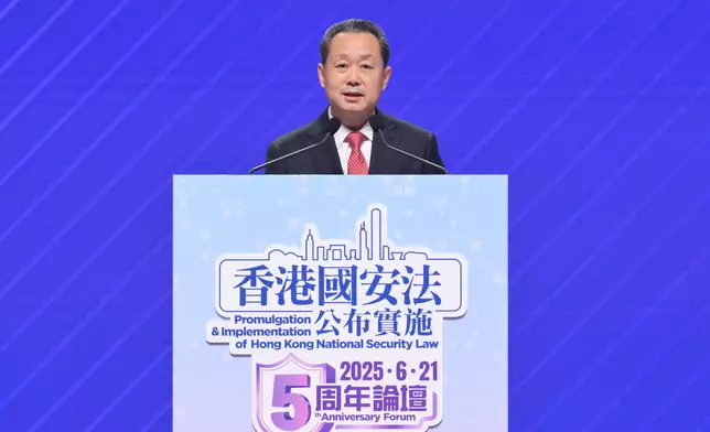 HKSAR Government organises 5th Anniversary of Promulgation &amp; Implementation of Hong Kong National Security Law Forum  Source: HKSAR Government Press Releases