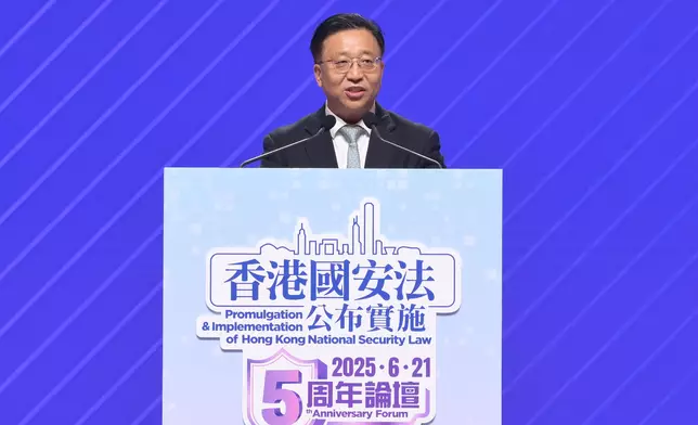 HKSAR Government organises 5th Anniversary of Promulgation &amp; Implementation of Hong Kong National Security Law Forum  Source: HKSAR Government Press Releases