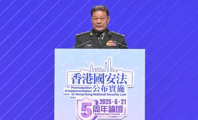 HKSAR Government organises 5th Anniversary of Promulgation &amp; Implementation of Hong Kong National Security Law Forum  Source: HKSAR Government Press Releases