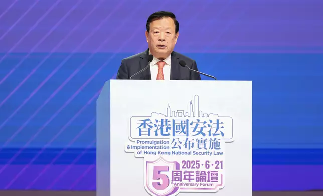 HKSAR Government organises 5th Anniversary of Promulgation &amp; Implementation of Hong Kong National Security Law Forum  Source: HKSAR Government Press Releases