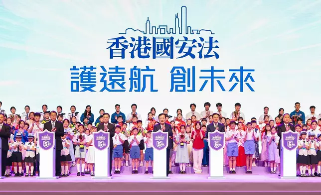 HKSAR Government organises 5th Anniversary of Promulgation &amp; Implementation of Hong Kong National Security Law Forum  Source: HKSAR Government Press Releases