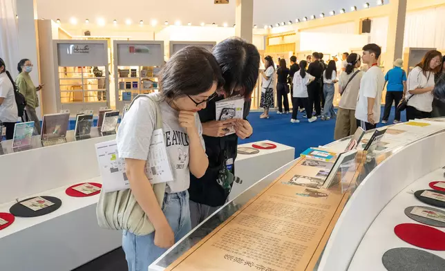 Cultural and Creative Industries Development Agency leads industry delegation to participate in Beijing International Book Fair  Source: HKSAR Government Press Releases