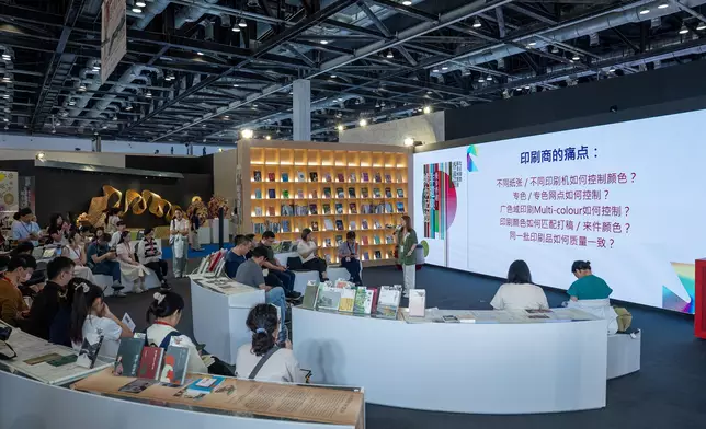 Cultural and Creative Industries Development Agency leads industry delegation to participate in Beijing International Book Fair  Source: HKSAR Government Press Releases