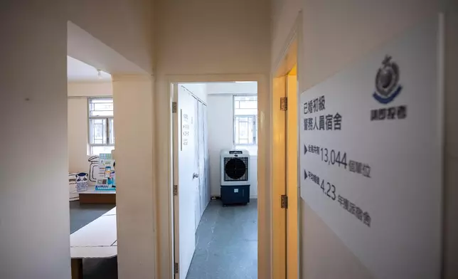 Police Recruitment Experience and Assessment Day  Source: HKSAR Government Press Releases