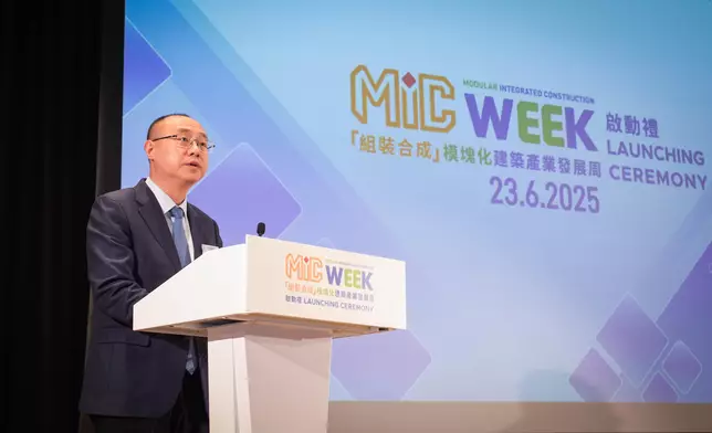 Guangdong and Hong Kong jointly promote Modular Integrated Construction development Source: HKSAR Government Press Releases