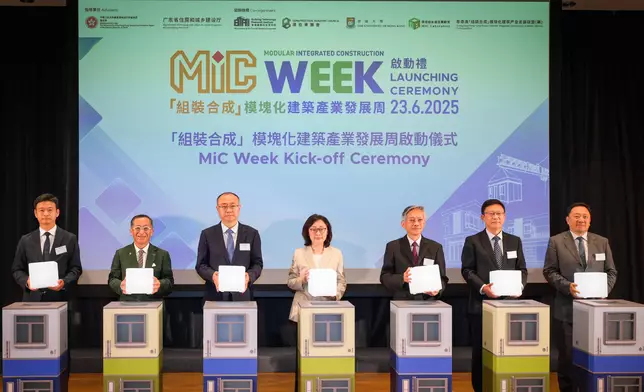 Guangdong and Hong Kong jointly promote Modular Integrated Construction development Source: HKSAR Government Press Releases