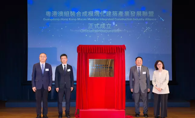 Guangdong and Hong Kong jointly promote Modular Integrated Construction development Source: HKSAR Government Press Releases