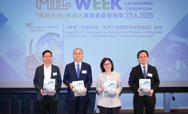 Guangdong and Hong Kong jointly promote Modular Integrated Construction development Source: HKSAR Government Press Releases